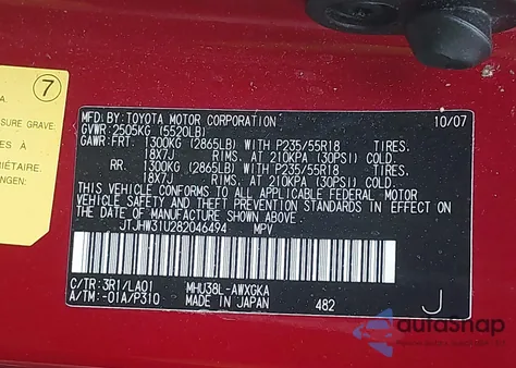 2008 Lexus Rx 400H z USA, uszkodzony, nr VIN JTJHW31U282046494